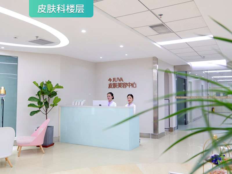 郑州巨乳缩小价格在线公布(2025郑州巨乳缩小参考价为：4321元)