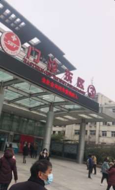 郑州艺德雅眼部整形收费价目表，眼窝凹陷修复：3784\眼部多项：3081起