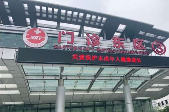 郑州美体塑形收费价格表，臀部整形：3074\溶脂瘦背：833起