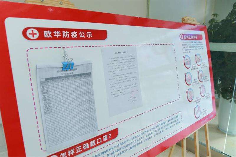 郑州皮肤美容收费价格表，微针：2577\去腋臭：354起