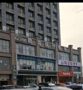 郑州口唇整形收费价格表，嘴角整形：4431\嘴角上提术：4355起