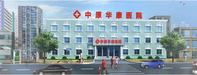 郑州美中商都妇产医院鼻部整形收费价目表，去鼻唇沟：2389\隆鼻：4261起
