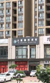 郑州眼部整形收费价格表，双眼皮：4477\上眼睑整形：2142起