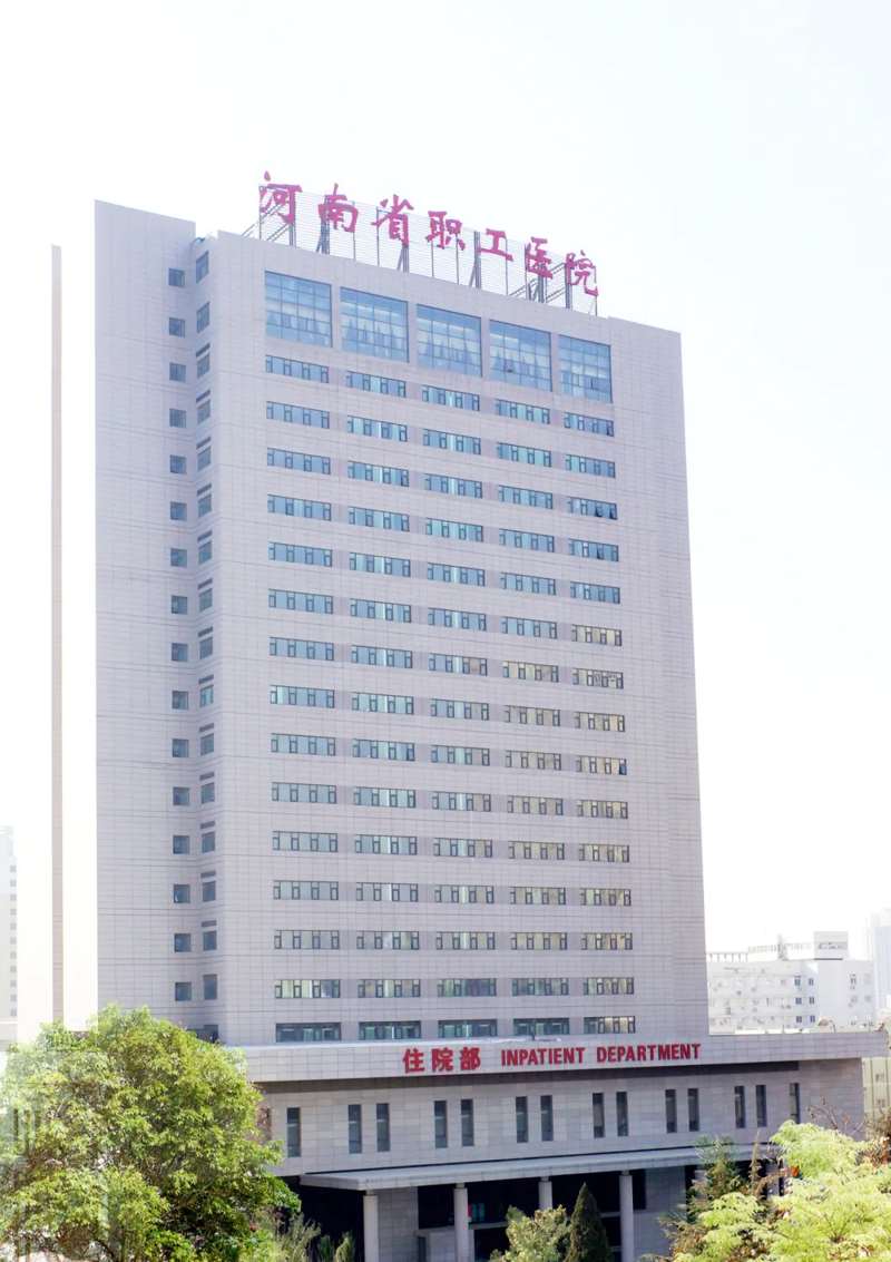 郑州美丽时光整形面部轮廓收费价目表，上下颚：4141\人中：4527起