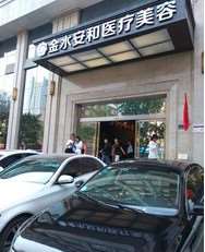 郑州眼角修复手术价格表线上公布(2025郑州眼角修复手术参考价为：4358元)