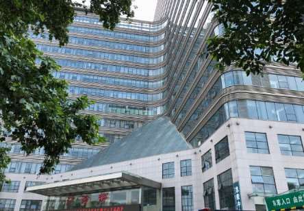 郑州私密整形收费价格表，阴唇漂红：475\女性私密整形：1412起