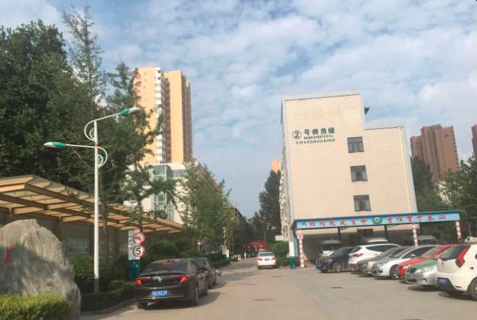 郑州美体塑形收费价目表，小腿塑形：3401\臀部整形：2273起