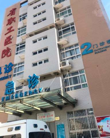 郑州惠美整形眼部整形收费价目表，眼窝凹陷修复：4372\眼窝：4125起