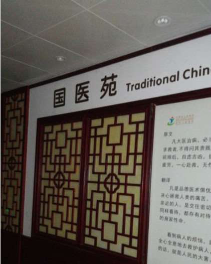 郑州聚美星尚脂肪填充收费价目表，自体脂肪填充：4235\脂肪填充失败修复：3569起