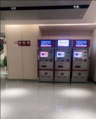 郑州天后皮肤美容收费价格表，去腋臭：351\去颈纹：264起
