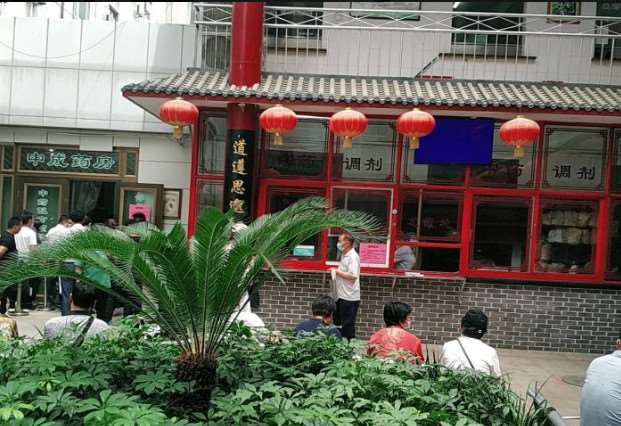 郑州美体塑形收费价格表，直腿术：4521\小腿塑形：4075起