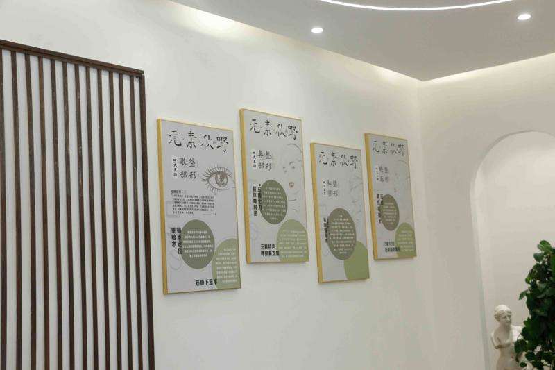 郑州美体塑形收费价格表，臀部整形：3074\溶脂瘦背：833起