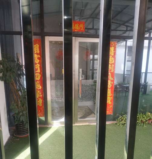 郑州曹乐皮肤美容收费价格表，注射治疗：1746\去眼角纹：2124起