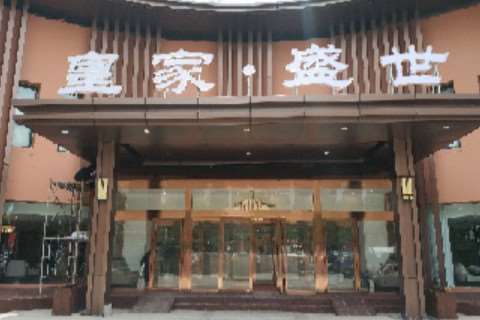 郑州口唇整形收费价格表，嘴角整形：4431\嘴角上提术：4355起