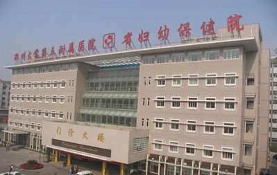 郑州元素秋野美体塑形收费价目表，瘦腿：3216\瘦肚子：2451起