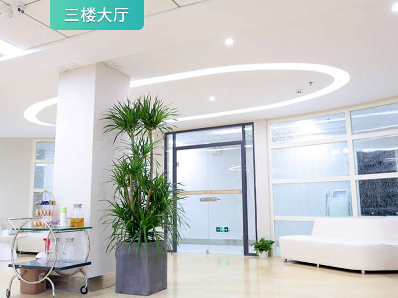 郑州集美耳部整形收费价格表，隐耳修复：1215\小耳再造：284起