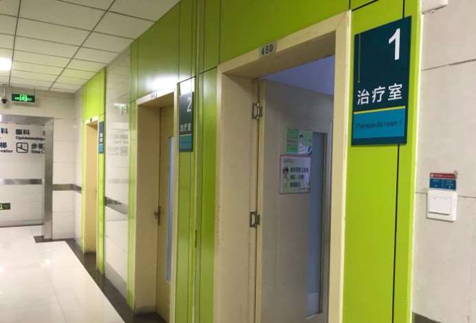 郑州天后眼部整形收费价目表，眼角提升：1290\眼睑松弛修复：3320起