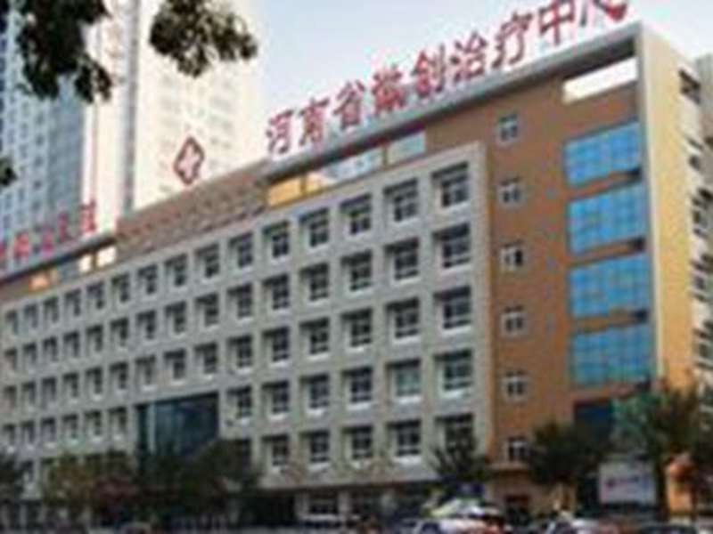 郑州皮肤美容收费价目表，椭圆形疤痕矫正：4451\去色斑：4429起