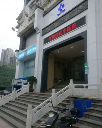 郑州紧肤提升2025价目表均价一览(2025郑州紧肤提升参考价为：20607元)