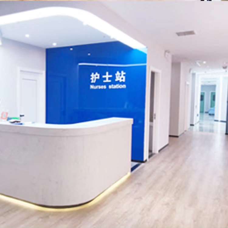 郑州艺德雅美体塑形收费价目表，小腿塑形：142\腿型矫正：295起