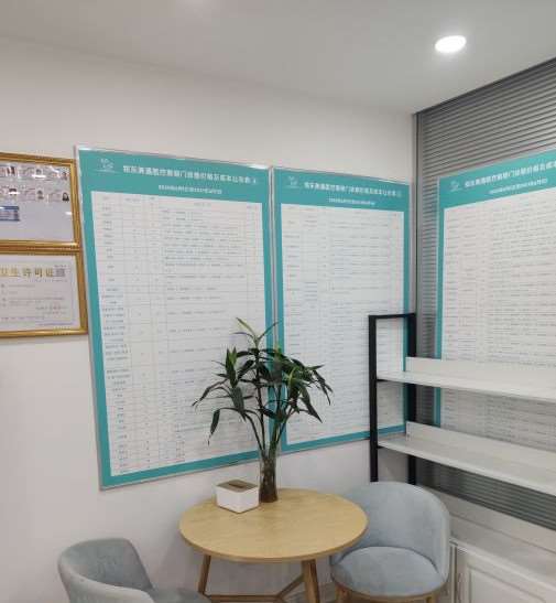 郑州眼部整形收费价格表，做卧蚕失败修复：2739\眼修复：634起