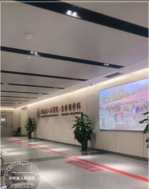 郑州华艺泰美美体塑形收费价格表，臀部整形：3602\瘦小腿：2264起
