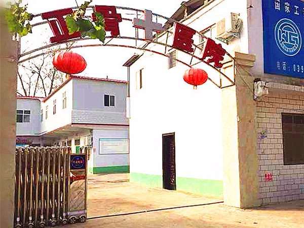 周口鼻部整形收费价目表，隆鼻：2752\酒糟鼻治疗：2288起