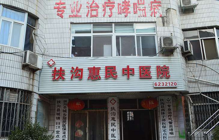 周口鼻部整形收费价格表，鼻修复整形：1053\延长鼻小柱：4368起