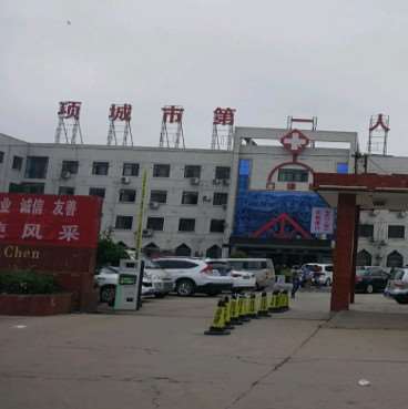 周口鼻部整形收费价目表，鼻修复整形：1042\酒糟鼻治疗：2313起