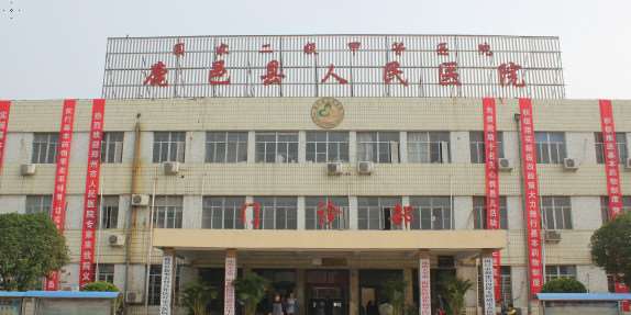 周口皮肤管理价格表线上公布(2024周口皮肤管理参考价为：23599元)