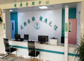 周口鼻部整形收费价目表，隆鼻：2752\酒糟鼻治疗：2288起