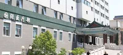驻马店眼部整形收费价格表，眼综合：2560\眼窝：83起