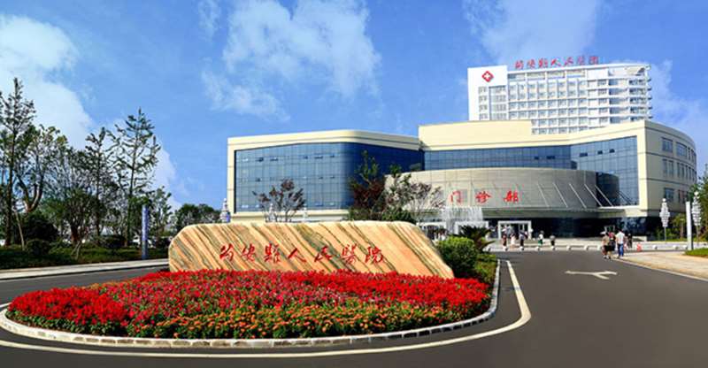 荆州眼部整形收费价格表，眼睑矫正：2759\上眼睑整形：3150起