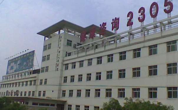 荆门负责人民医院胸部整形收费价格表，胸部修复：1757\乳晕整形：921起