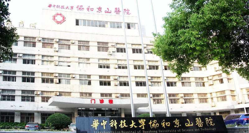 荆门负责人民医院胸部整形收费价格表，胸部修复：1757\乳晕整形：921起