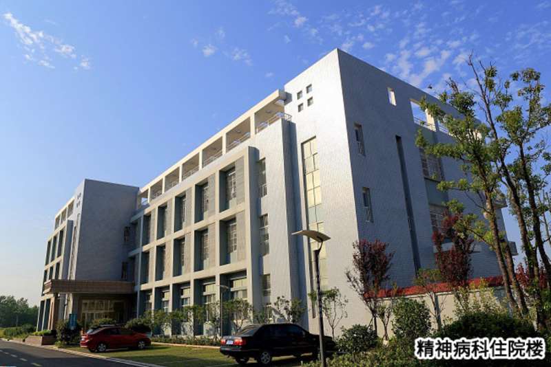 荆州鼻部整形收费价目表，鼻尖整形：3263\鼻翼整形：277起