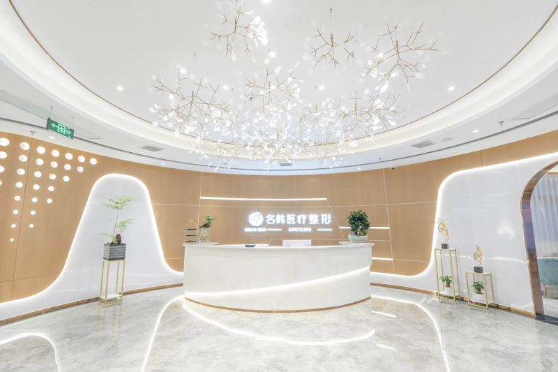 荆州鼻部整形收费价格表，鼻翼整形：888\蒜头鼻治疗：1901起