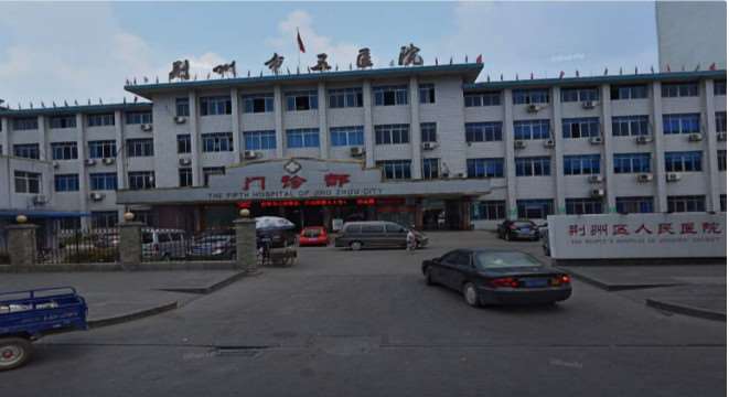 荆州亚美尔鼻部整形收费价目表，蒜头鼻治疗：1859\去鼻唇沟：3011起