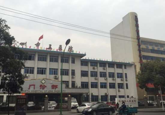 荆州鼻部整形收费价格表，延长鼻小柱：1320\短鼻矫正：4121起
