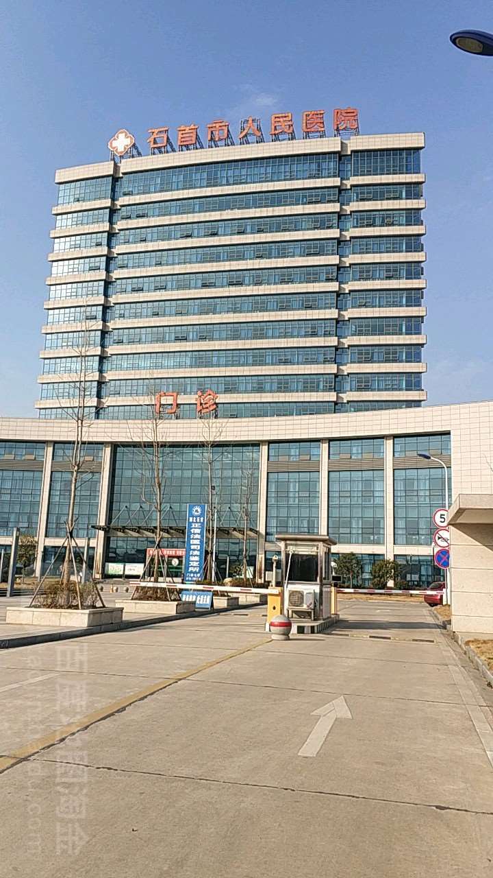 荆州眼部整形收费价格表，眼角提升：1691\眼睑内翻矫正：944起
