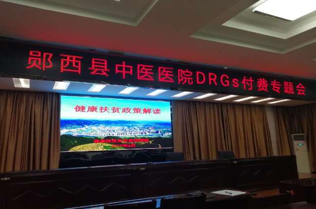 十堰牙齿治疗报价多少钱合适(2024十堰牙齿治疗参考价为：1819元)