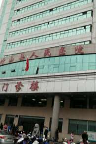 十堰嫁接睫毛2025价目表均价一览(2025十堰嫁接睫毛参考价为：4309元)