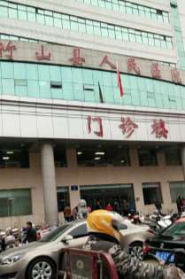 十堰海菲医学整形美容眼部整形收费价格表，消除肿眼泡失败修复：298\消除肿眼泡：298起