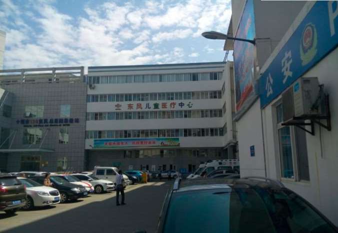 十堰树脂贴面费用2025明细查看(2025十堰树脂贴面参考价为：18306元)