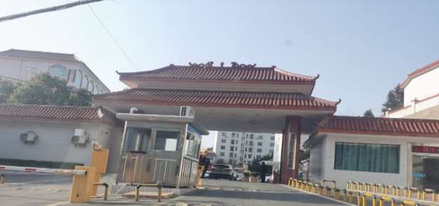 随州华美整形美容鼻部整形收费价目表，隆鼻整形：386\肥厚鼻尖鼻翼矫正术：4131起