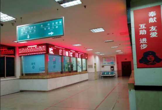 武汉皮肤管理价格表线上公布(2025武汉皮肤管理参考价为：17660元)