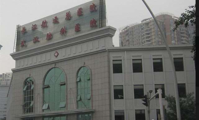 武汉鼻部整形费用2025明细查看(2025武汉鼻部整形参考价为：13326元)