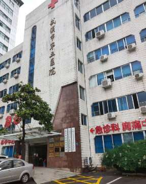武汉眼部整形收费价目表，做卧蚕失败修复：632\眼皮下垂矫正：1128起
