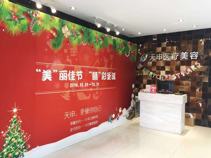 武汉美立方美体塑形收费价目表，小腿塑形：140\瘦腿：262起