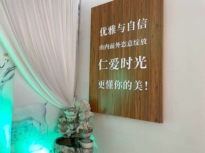 武汉紧致提升价格在线公布(2025武汉紧致提升参考价为：4271元)